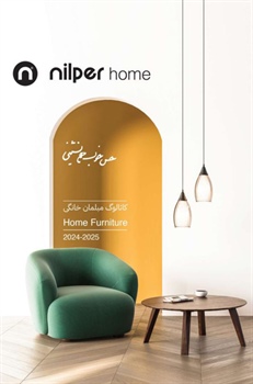 nilper products catalog