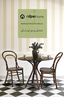 دانلود کاتالوگ میز و صندلی لهستانی