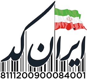 ایران کد نیلپر